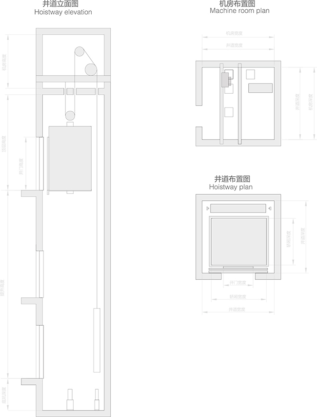 蘇州東南商住電梯